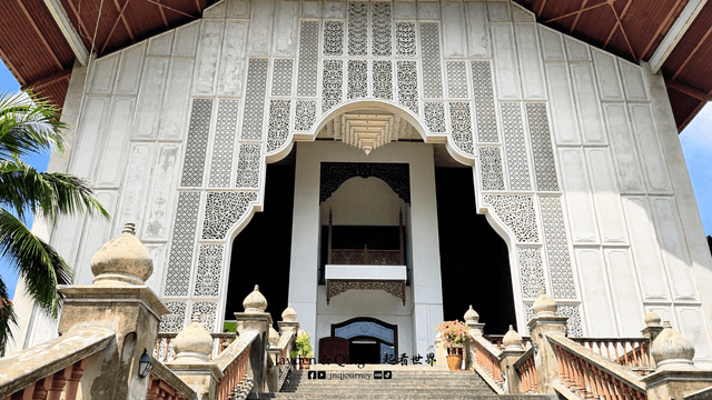 Terengganu State Museum
