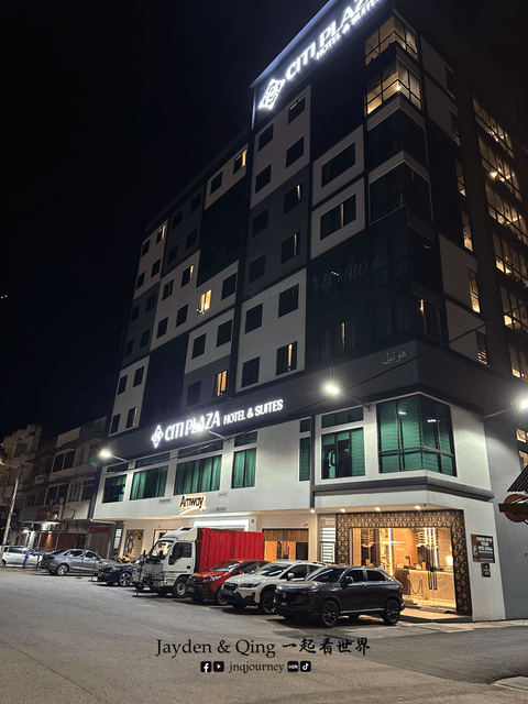 DJ Citi Plaza Hotel & Suites