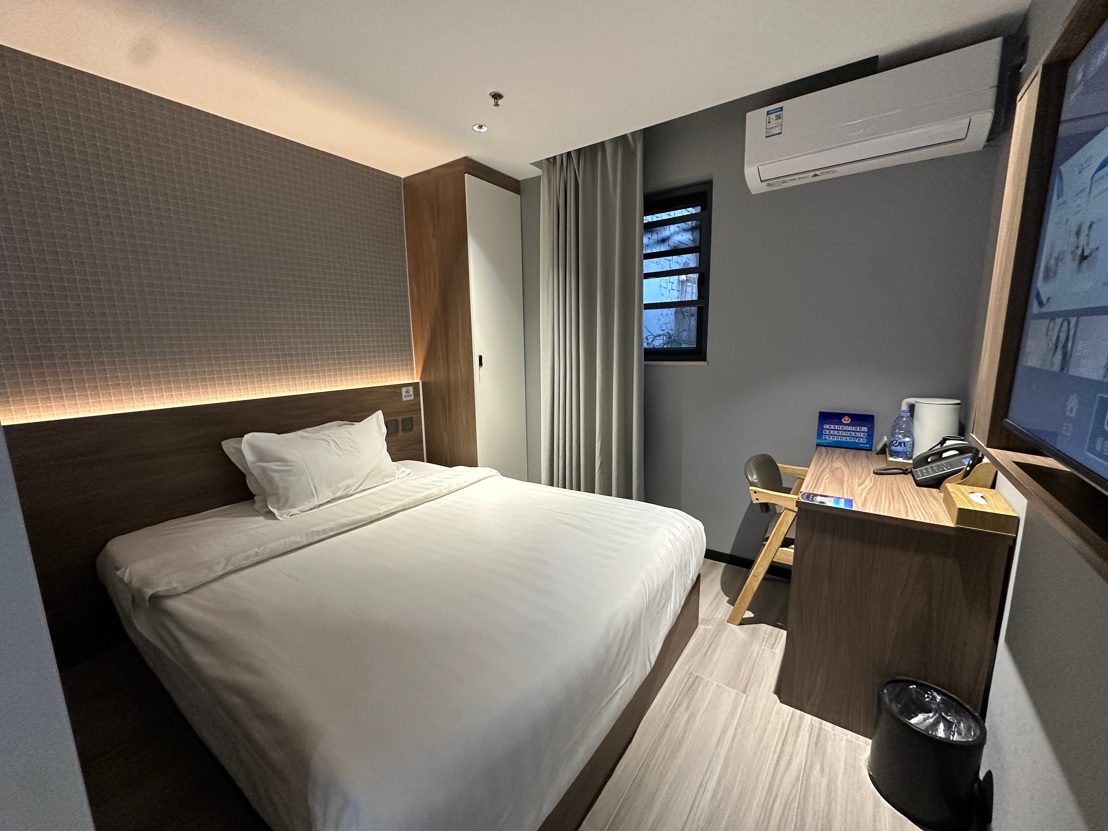 潮漫酒店(北京国贸大望路站店)