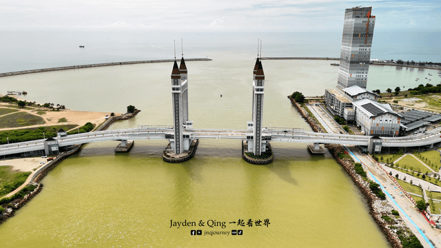 Jambatan Angkat Kuala Terengganu