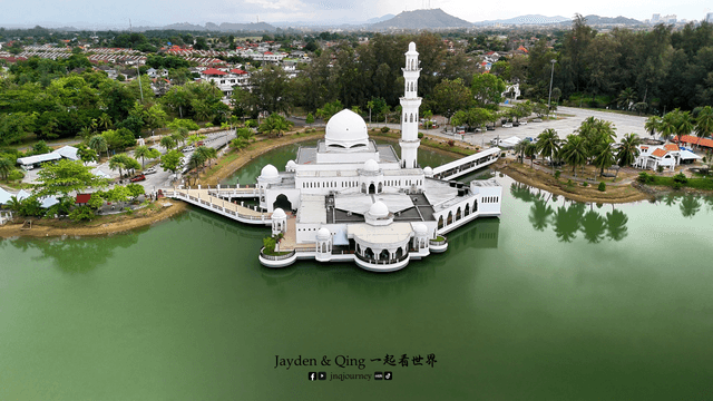 Tengku Tengah Zaharah Mosque