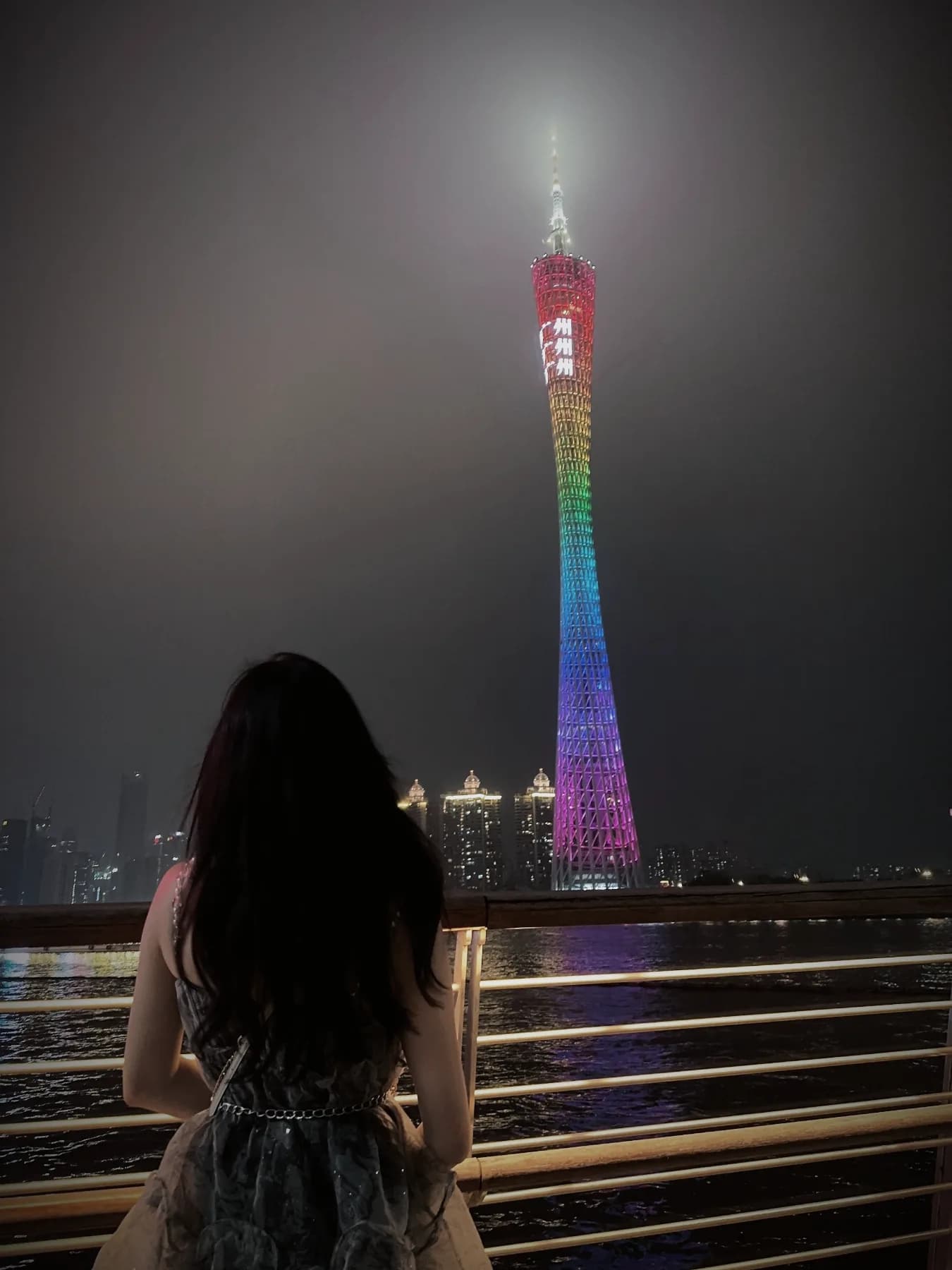 Guangzhou
