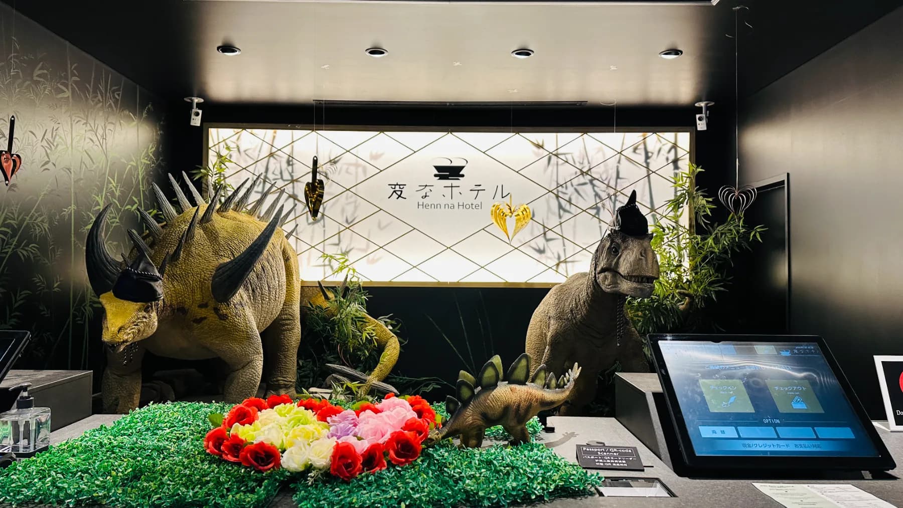 Henn na Hotel Tokyo Nishikasai