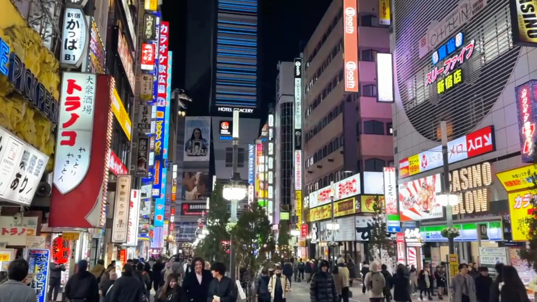 Kabukicho