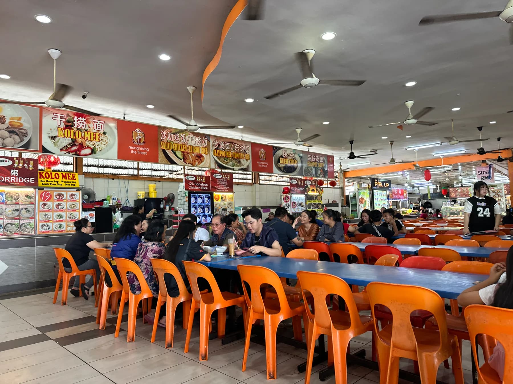 Ming Ming Food Court