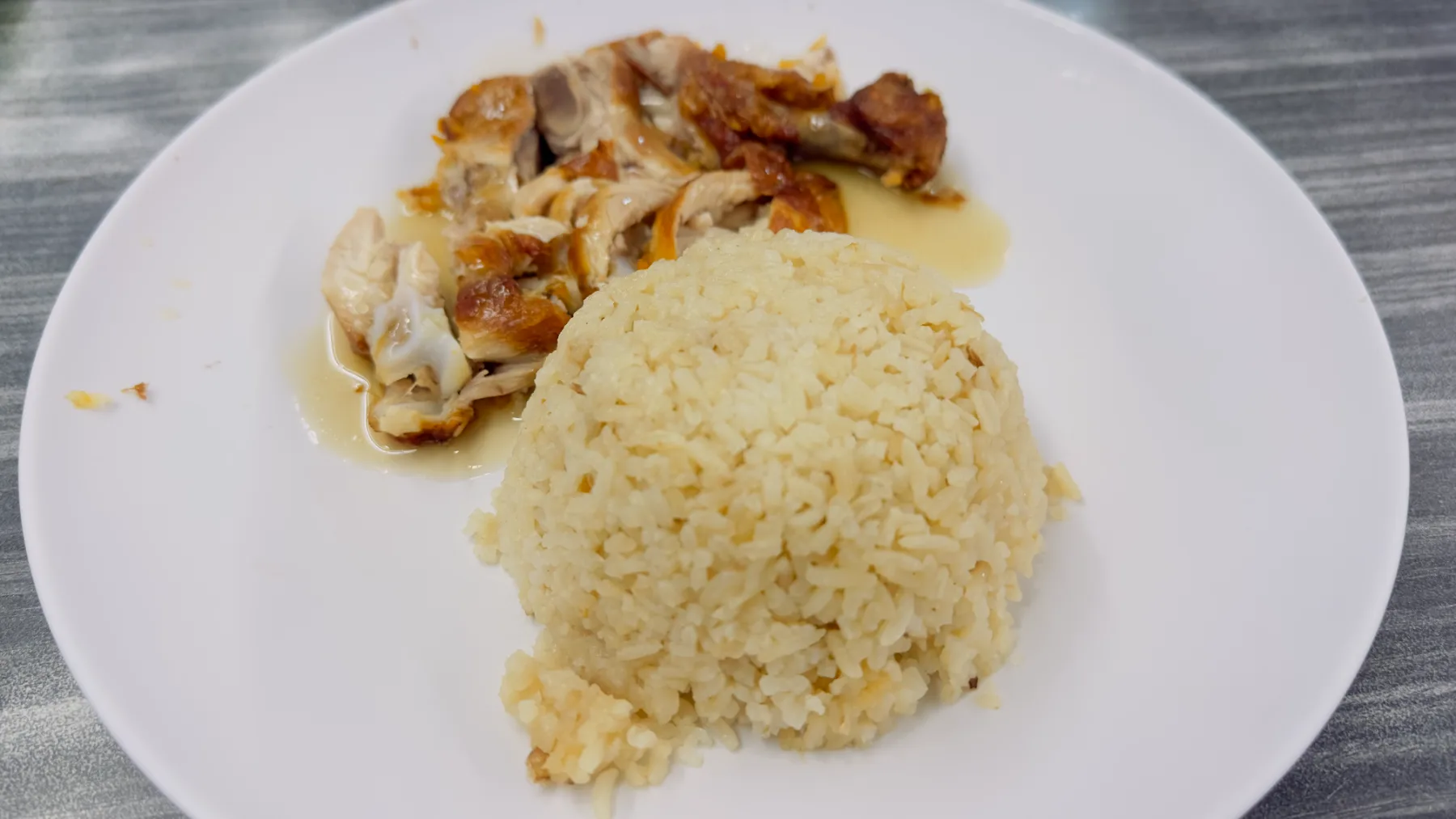 Aladdin Chicken Rice