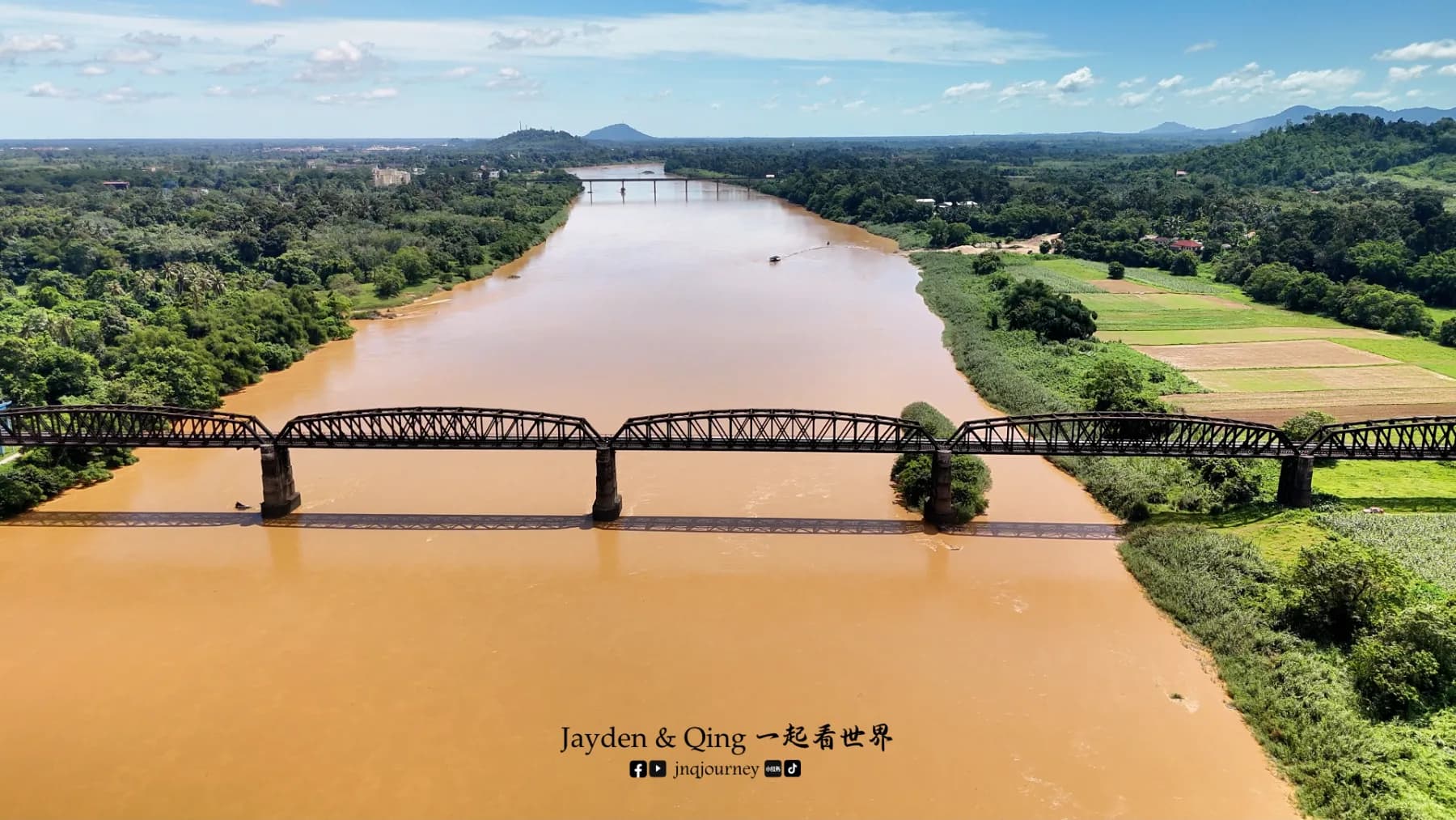 KTMB Guillemard Bridge