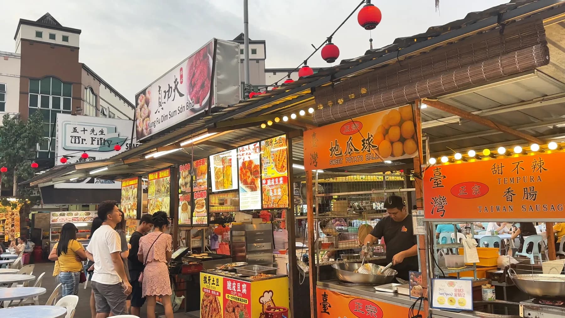 101 Premier Foodcourt