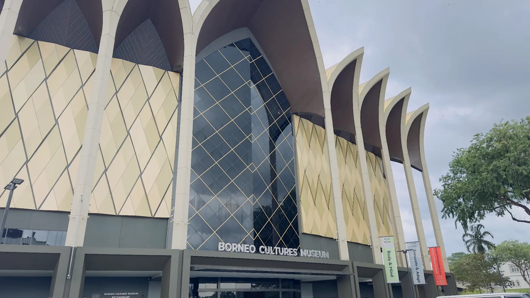 Borneo Cultures Museum