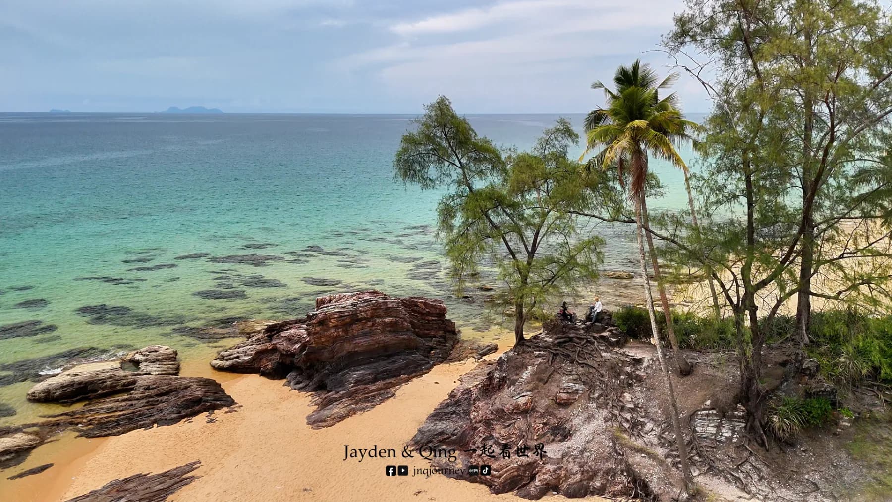 Pantai Batu Pelanduk