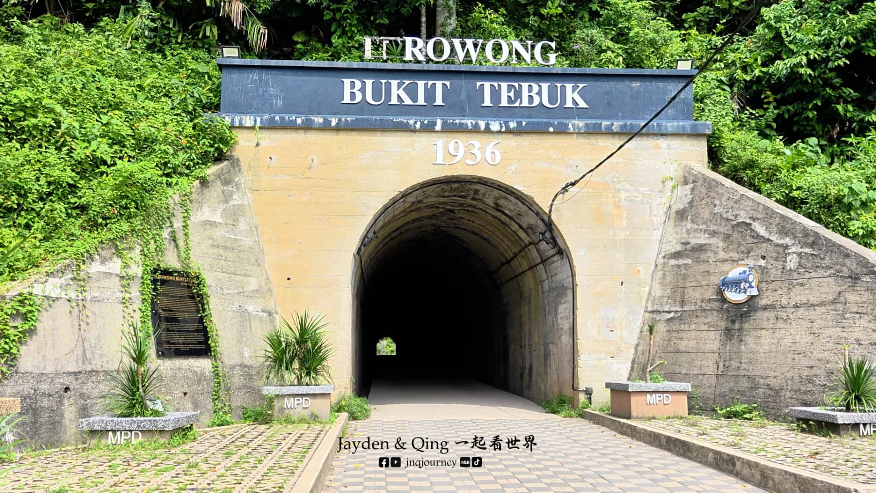 Terowong Bukit Tebuk