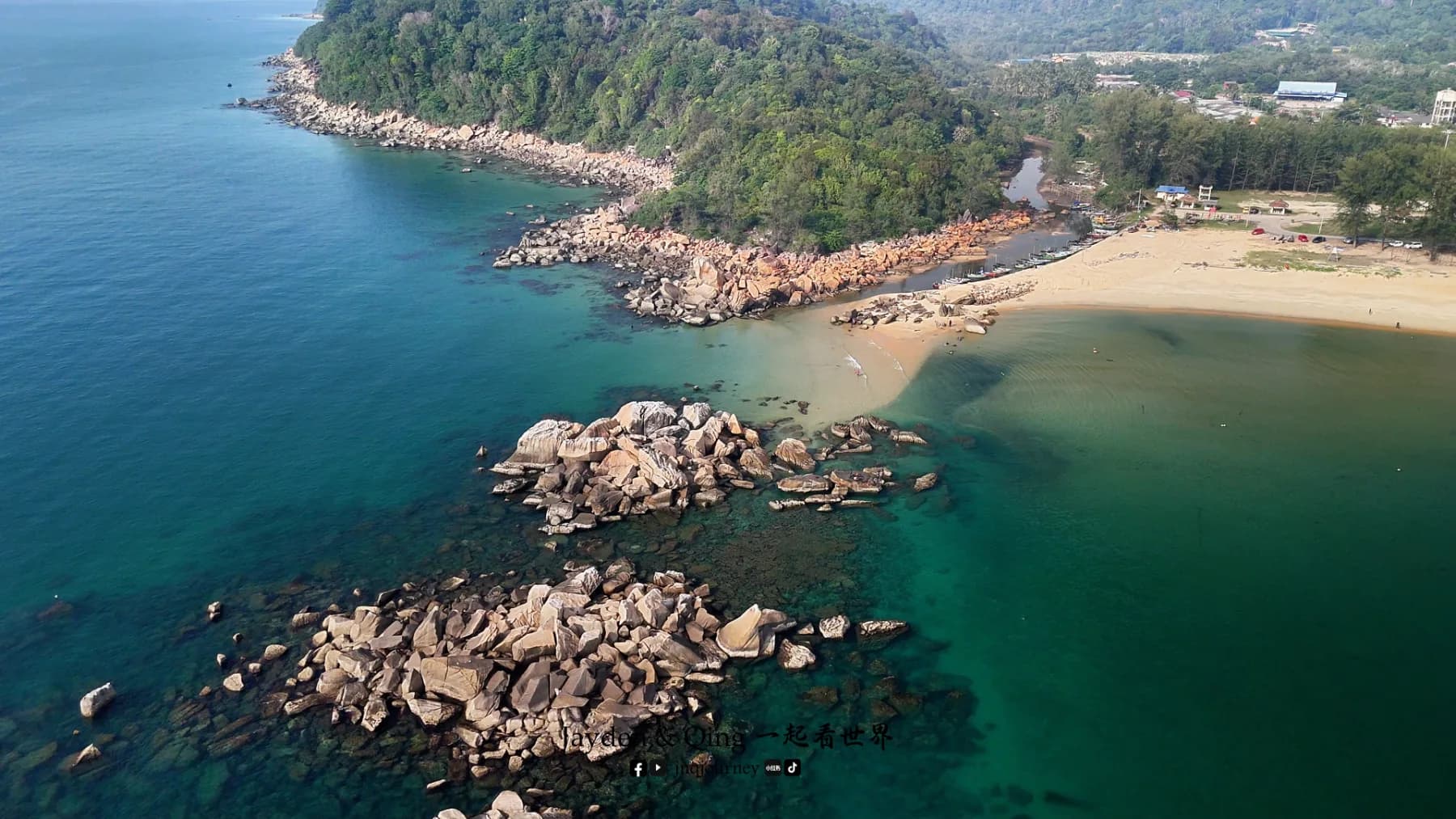 Pantai Penunjuk Kijal