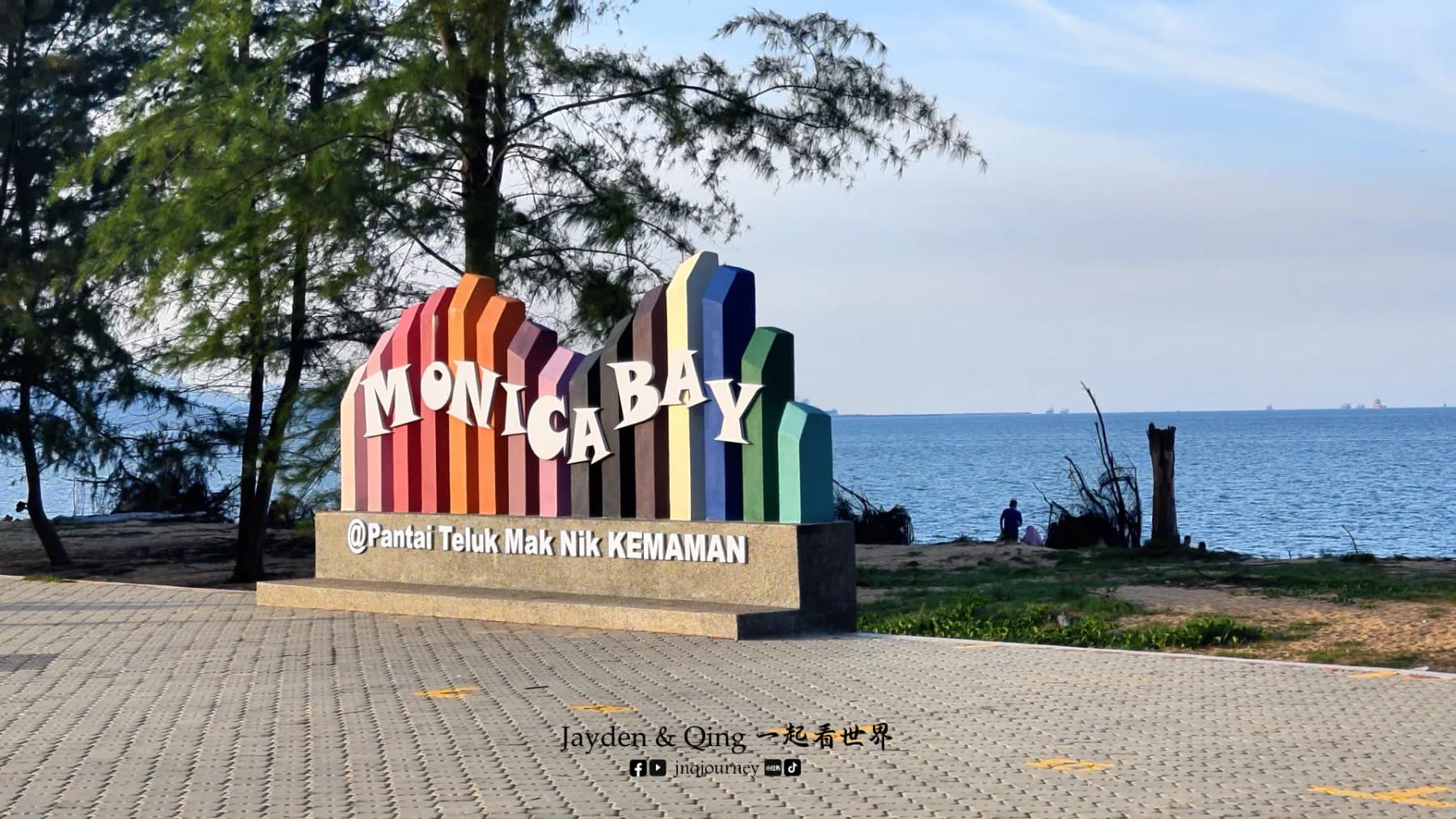 Pantai Teluk Mak Nik (Monica Bay)