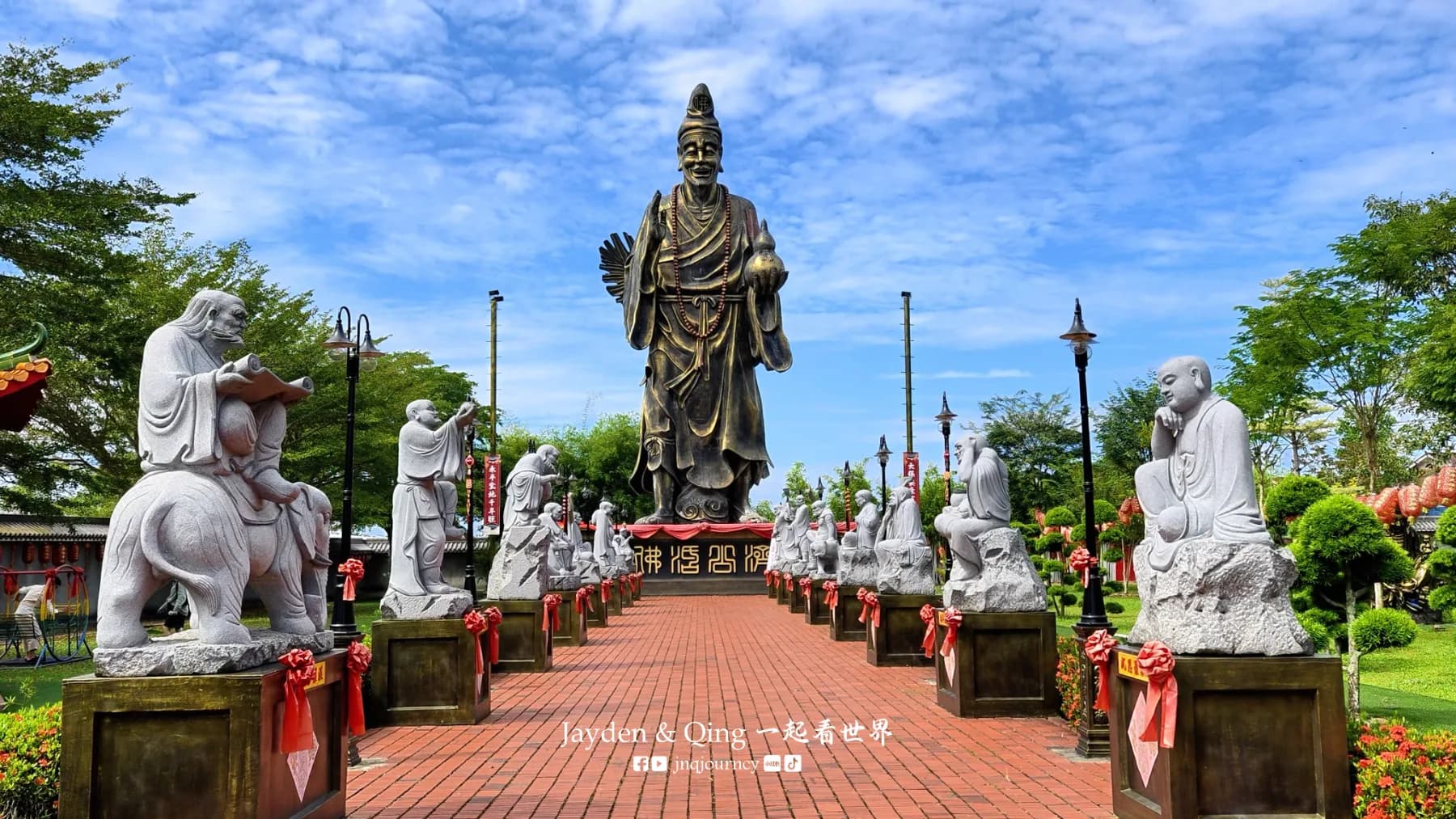 Tian Pao Kong Chinese Temple
