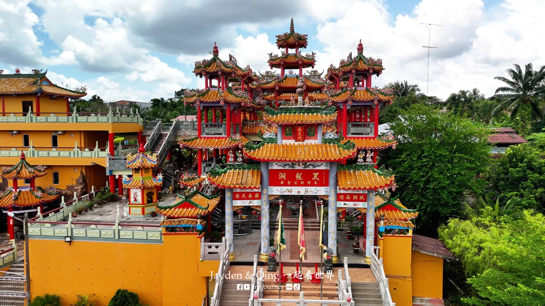 Black Dragon Cave Temple