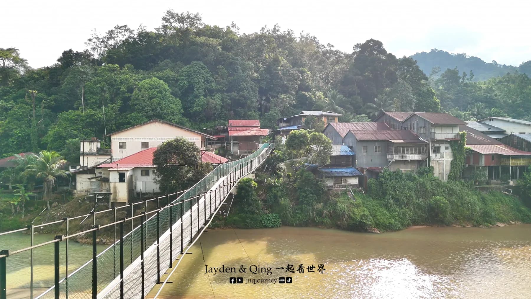 Kolong Pahat Hanging Bridge