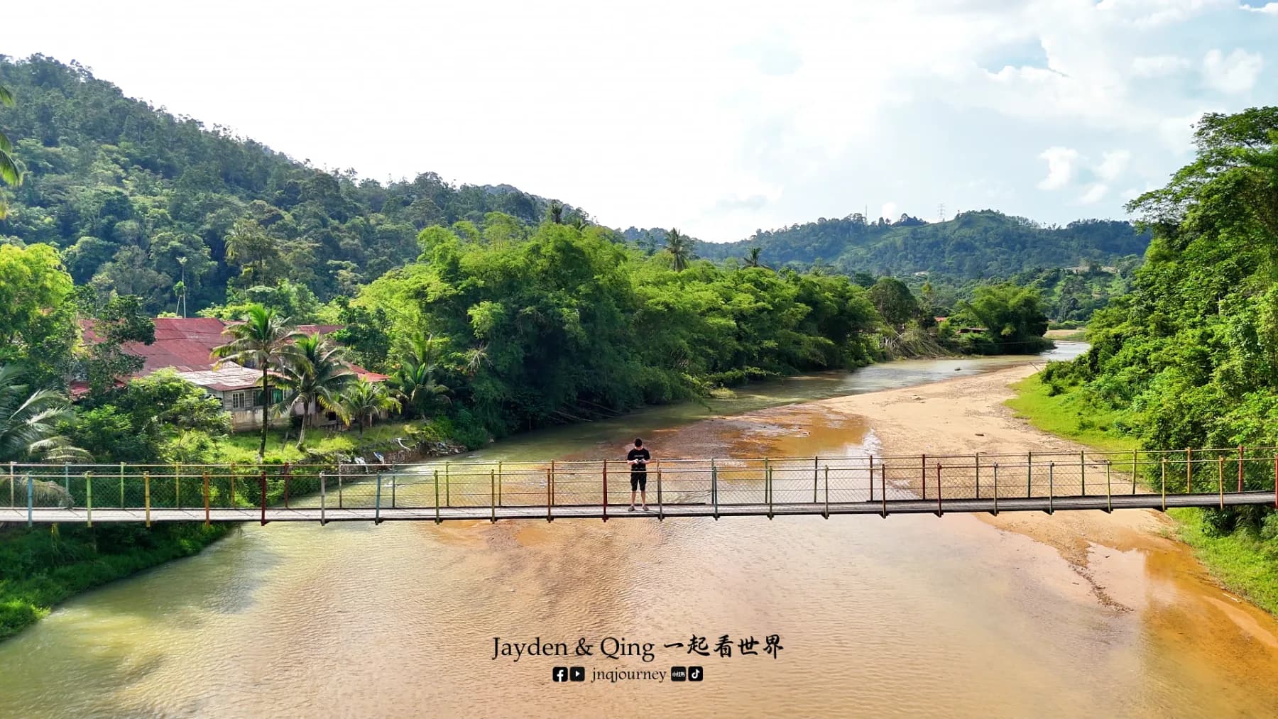 Kampung Seberang Hanging Bridge (Rainbow Bridge)