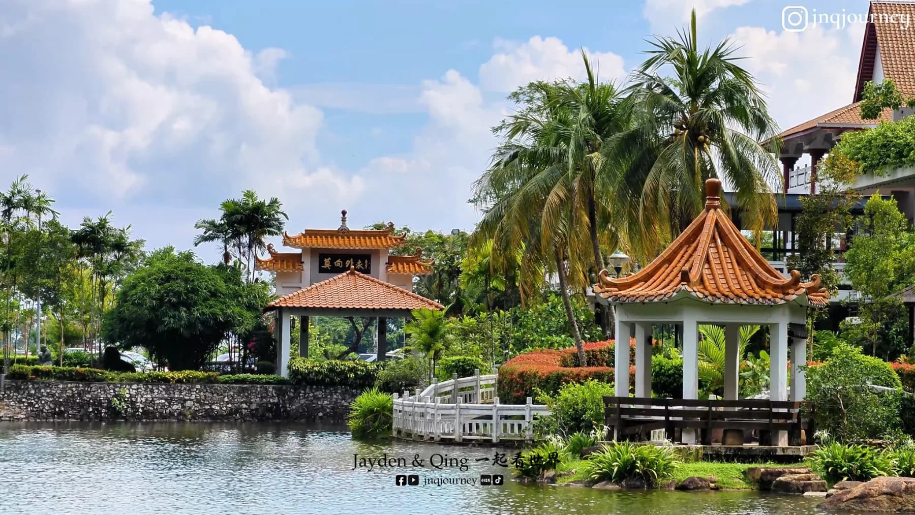 Pahang Buddhist Association