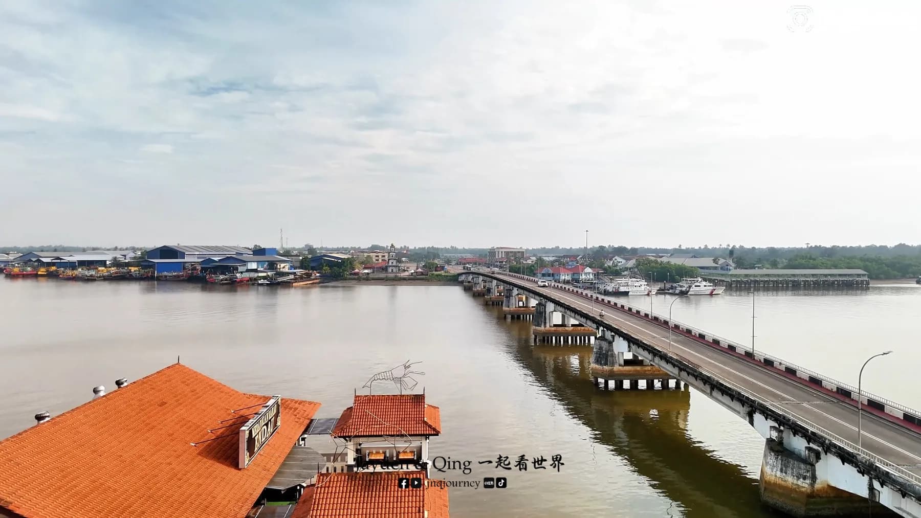 Jambatan Endau-Rompin