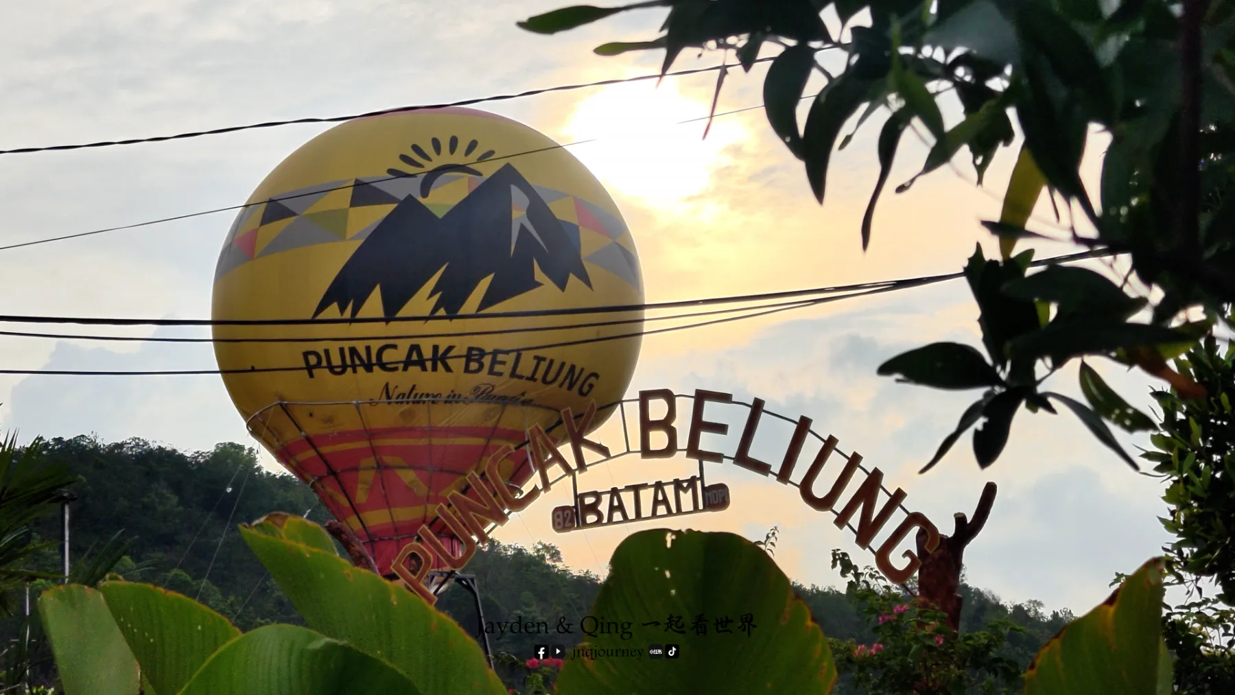 Puncak Beliung