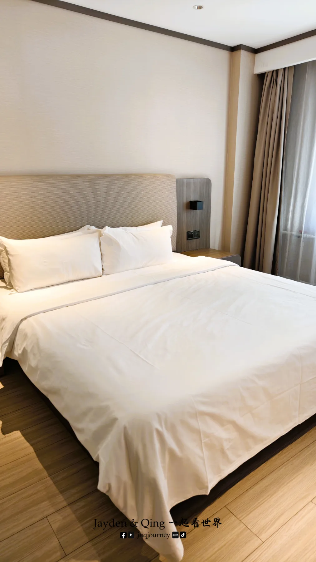 哈尔滨汉庭酒店