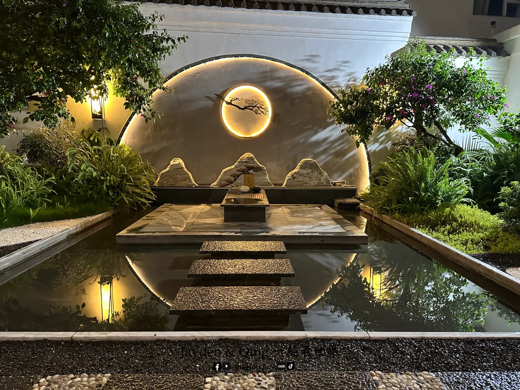 大理极浦水景花园别墅别漾店