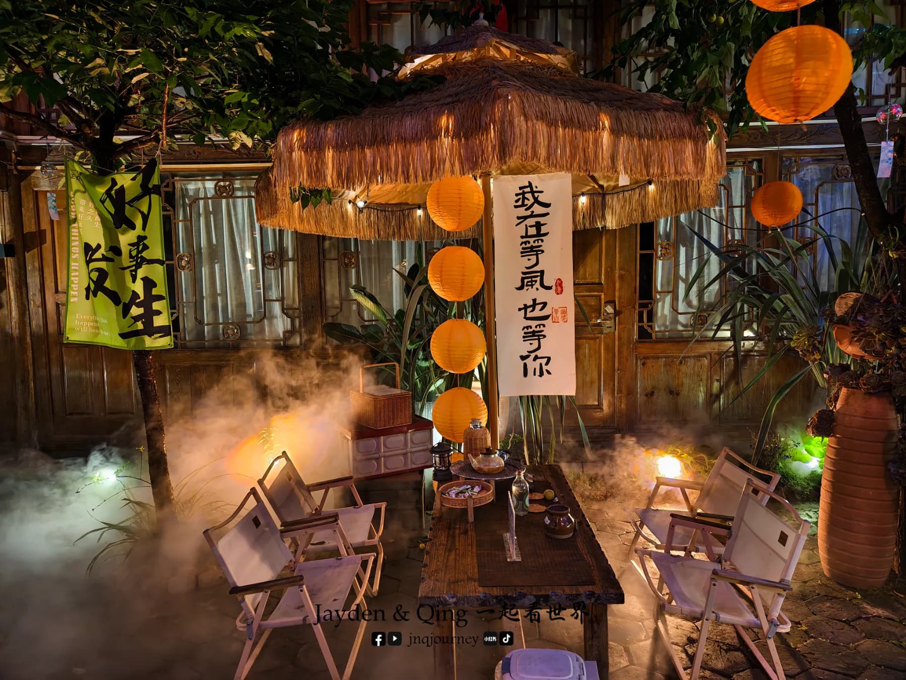 丽江真美观景客栈