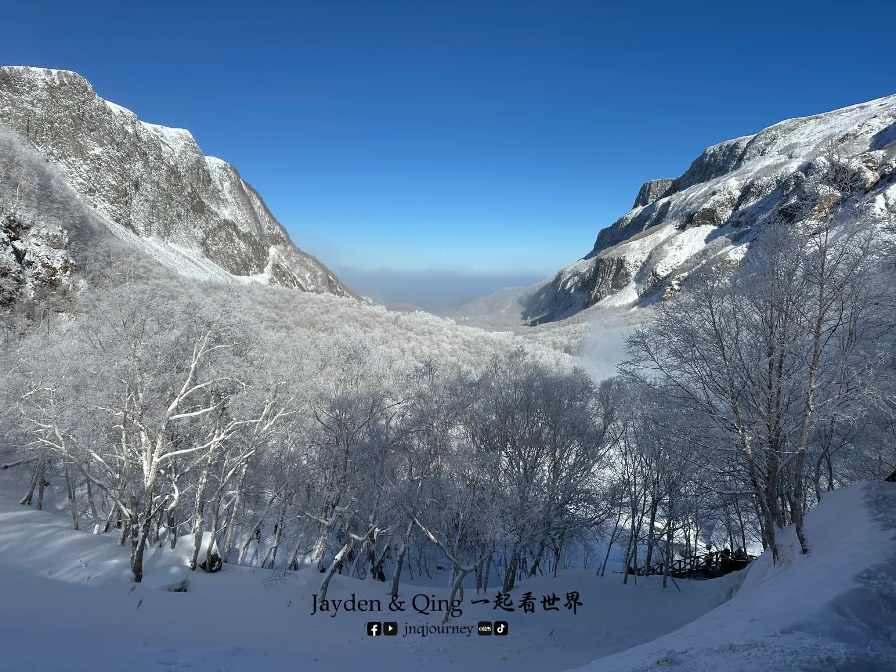 Changbai Mountain