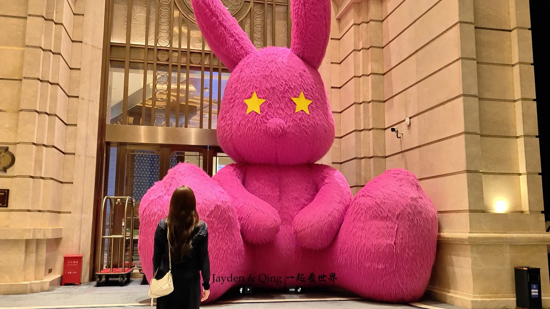 海花岛欧堡酒店