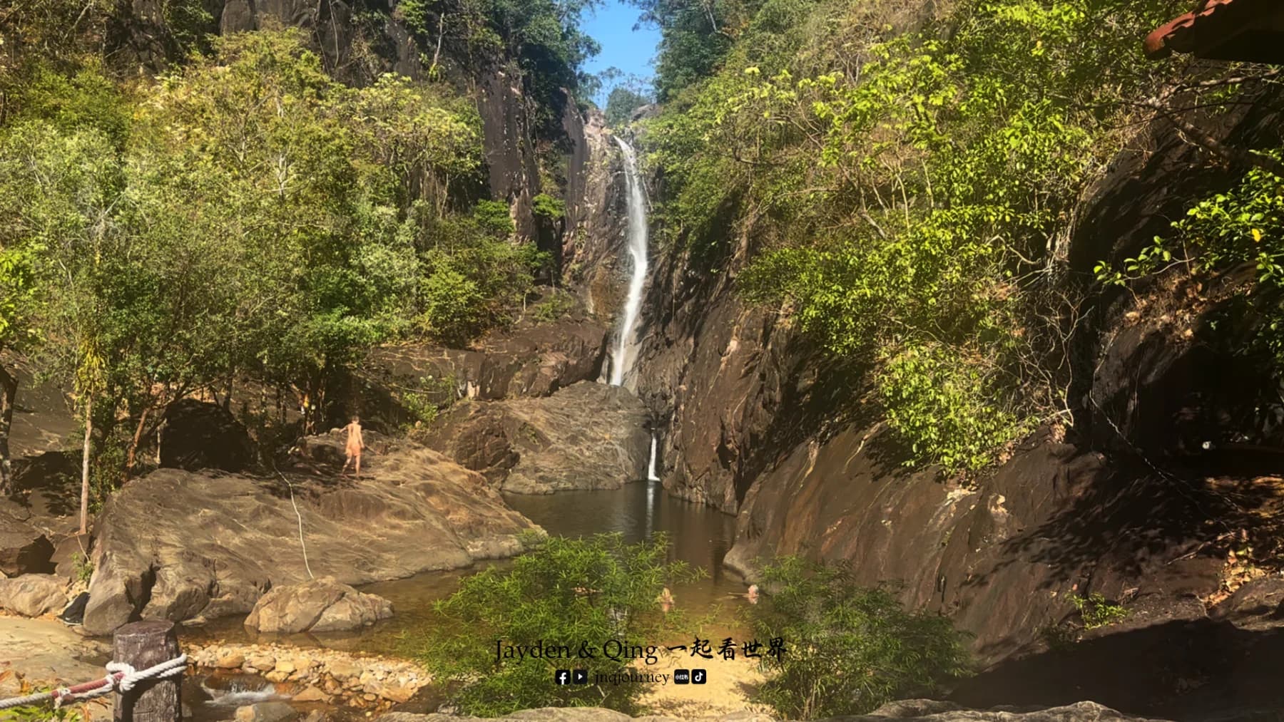 Khlong Phlu Waterfall