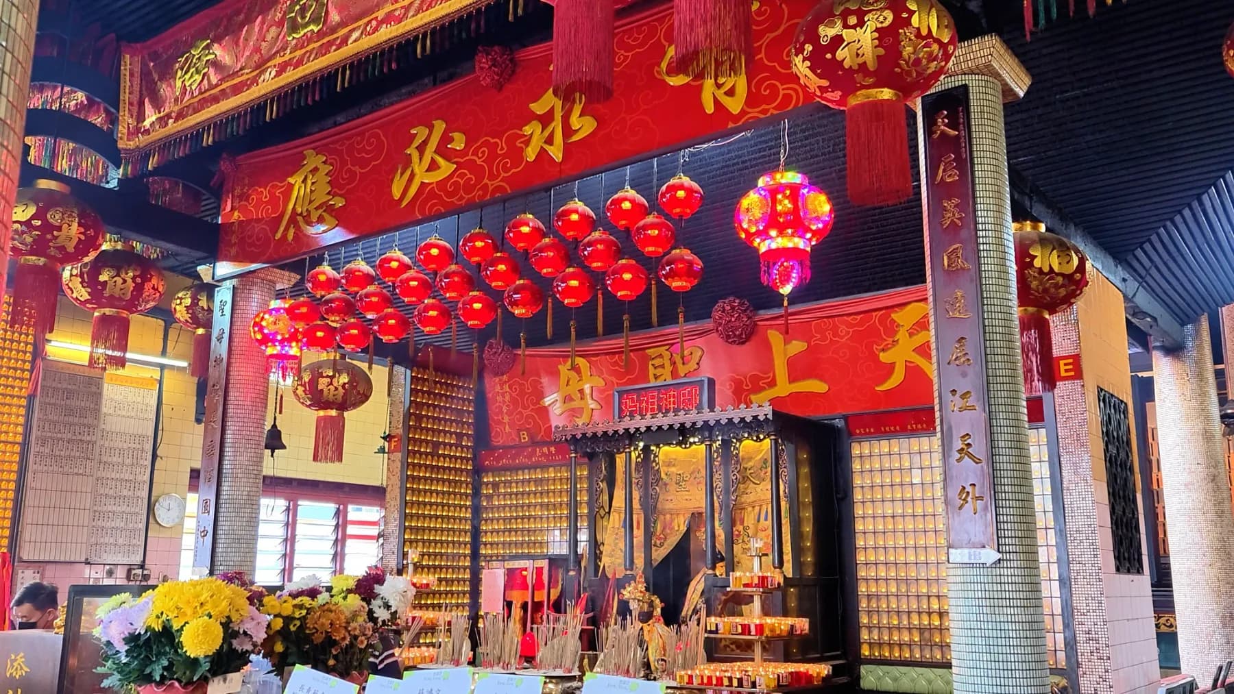 Batu Pahat Lim Sz Chong Su Temple