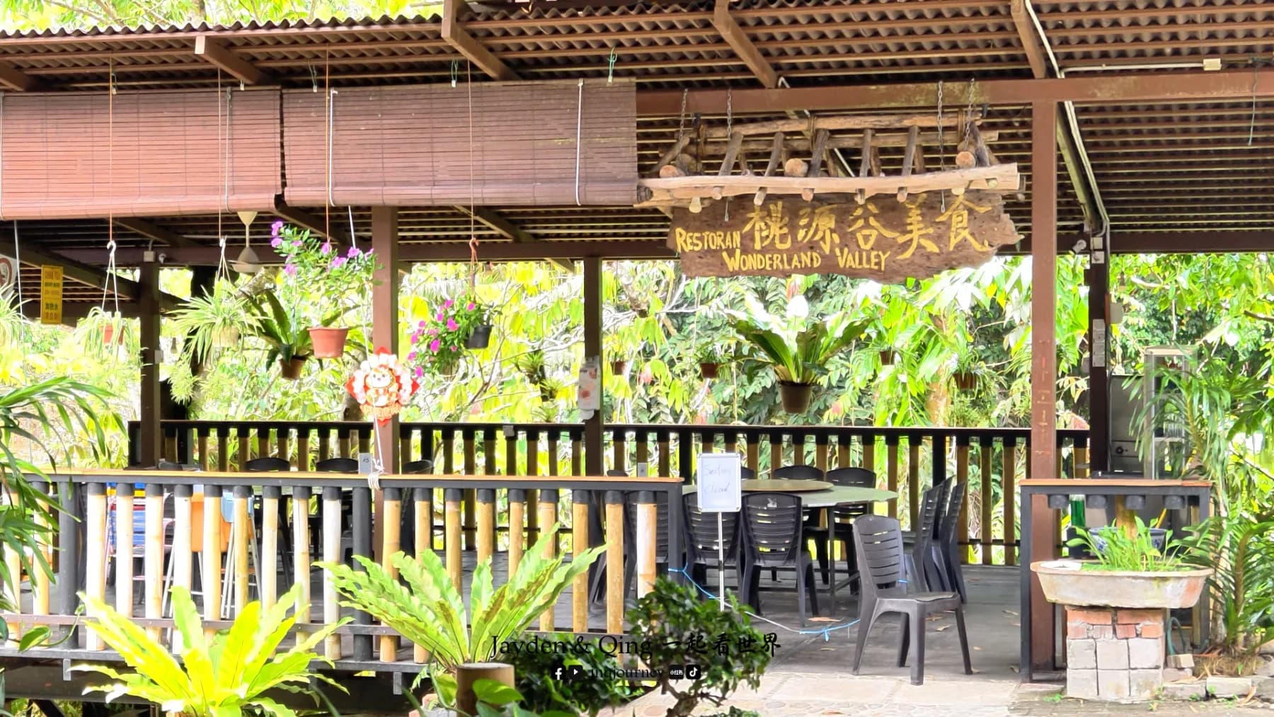 Restoran Wonderland Valley