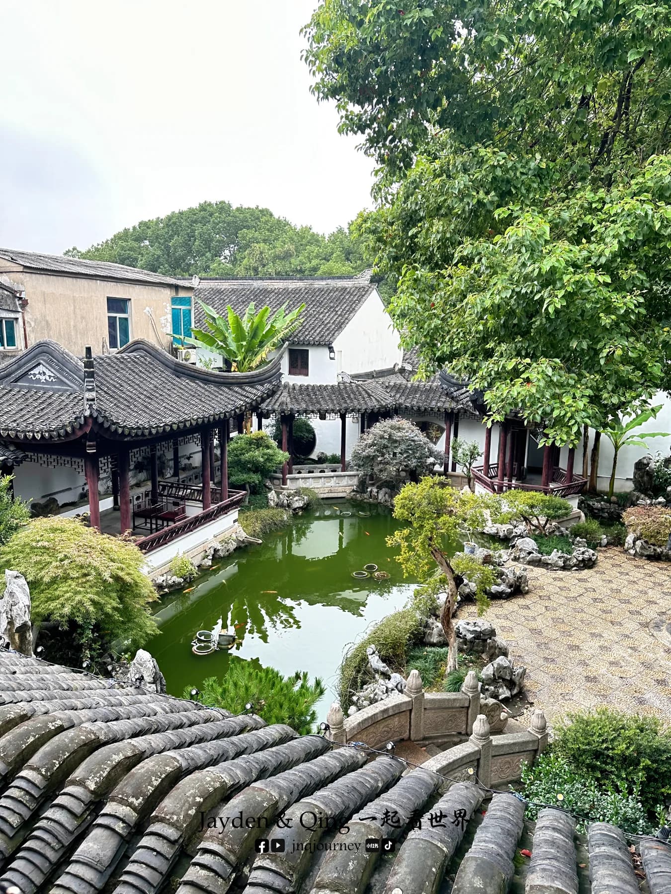 花筑·同里古镇懿园园林客栈