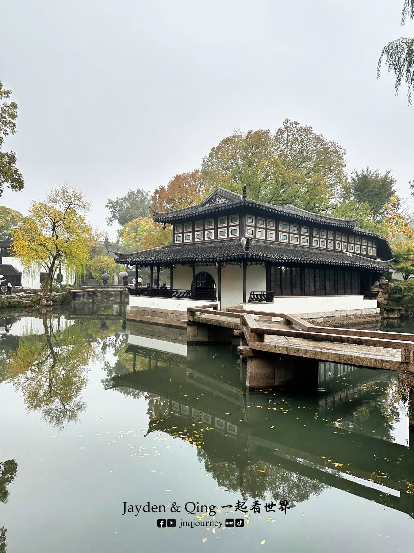 Suzhou