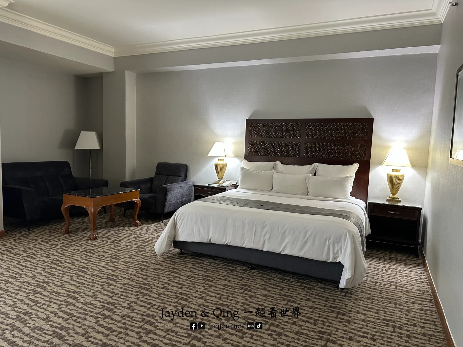 Renai Hotel Kota Bharu