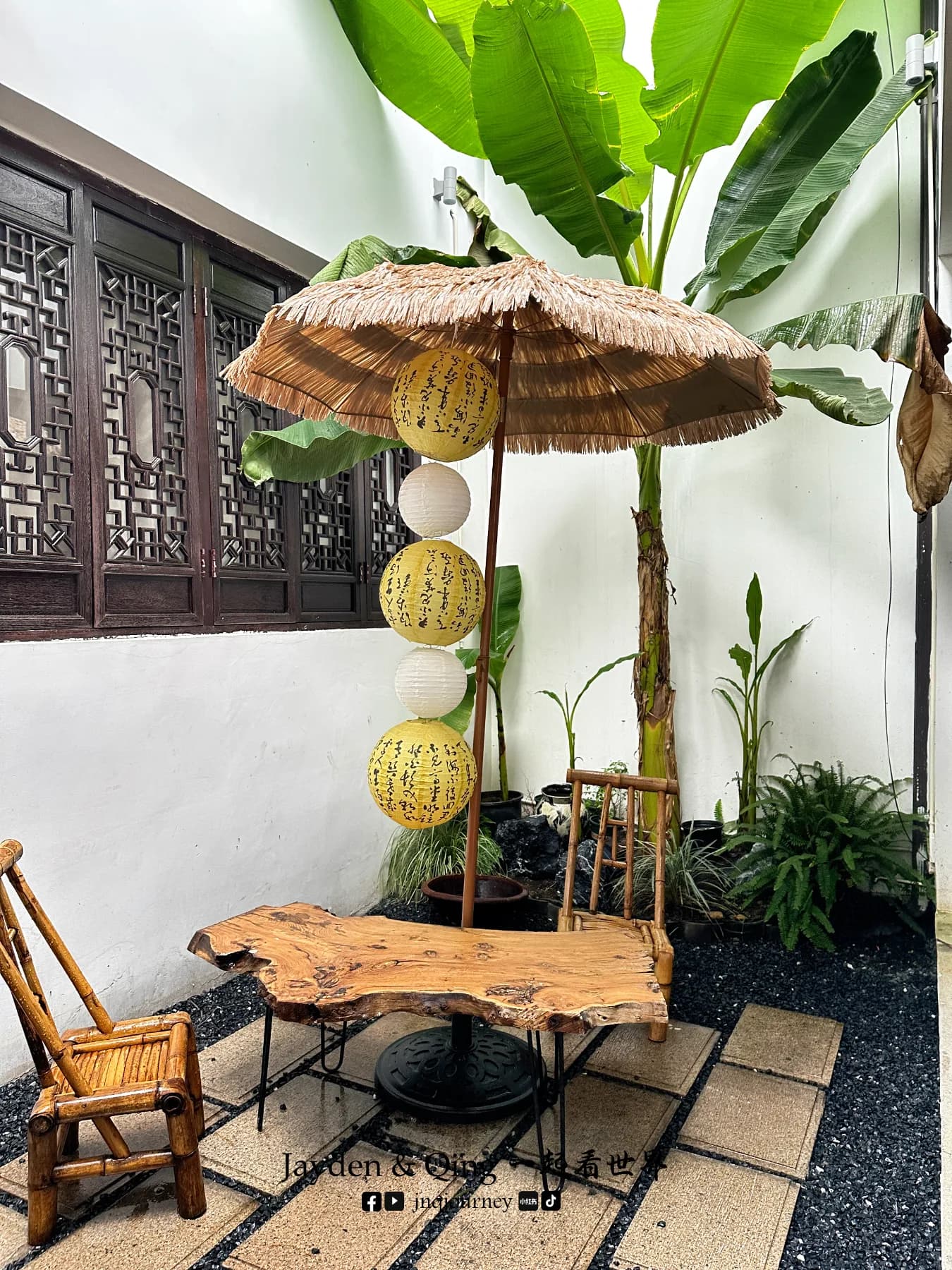 Whisper 姑苏私语·露台雅舍