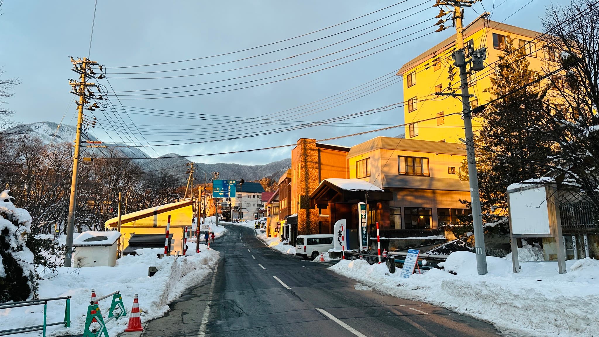 Zao Onsen Street