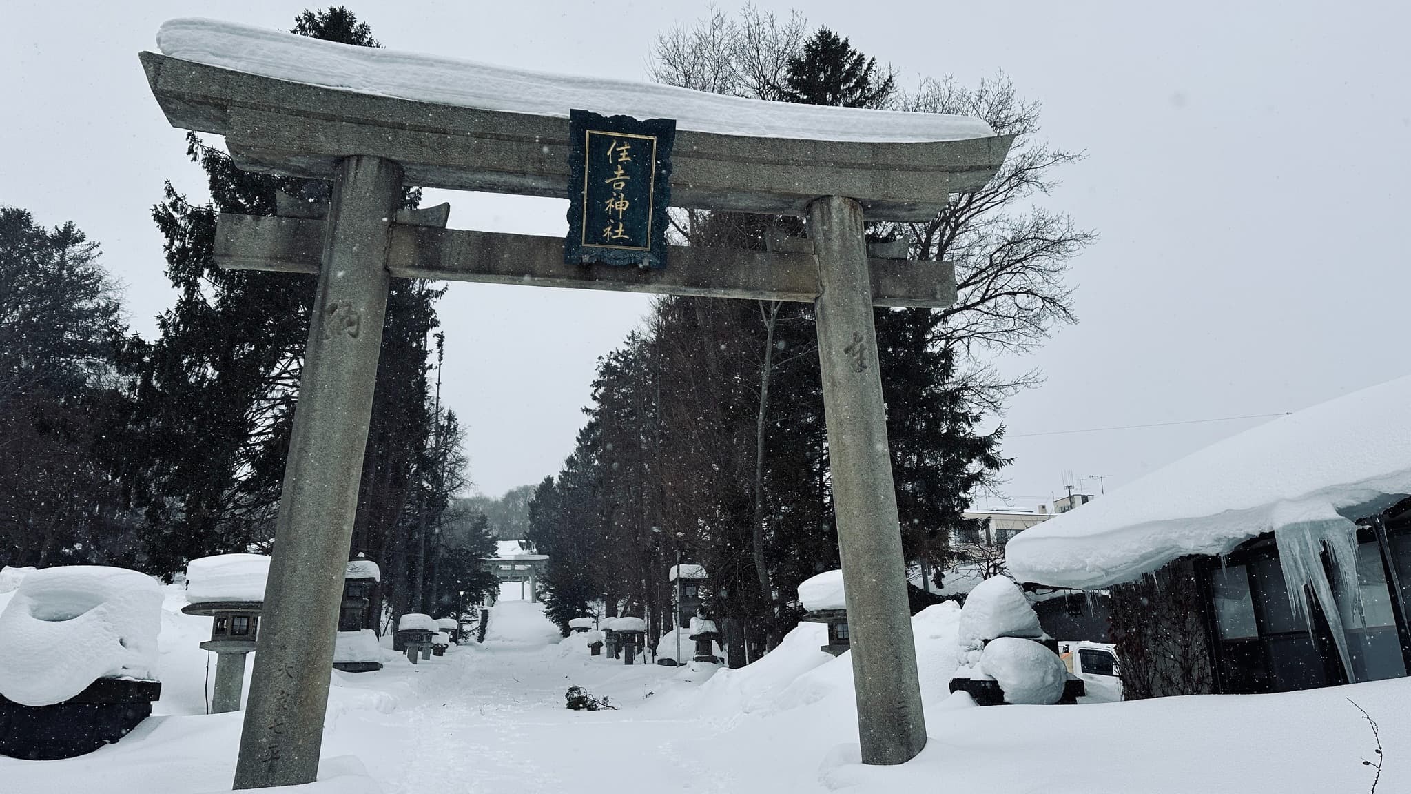 Sumiyoshi Shrine