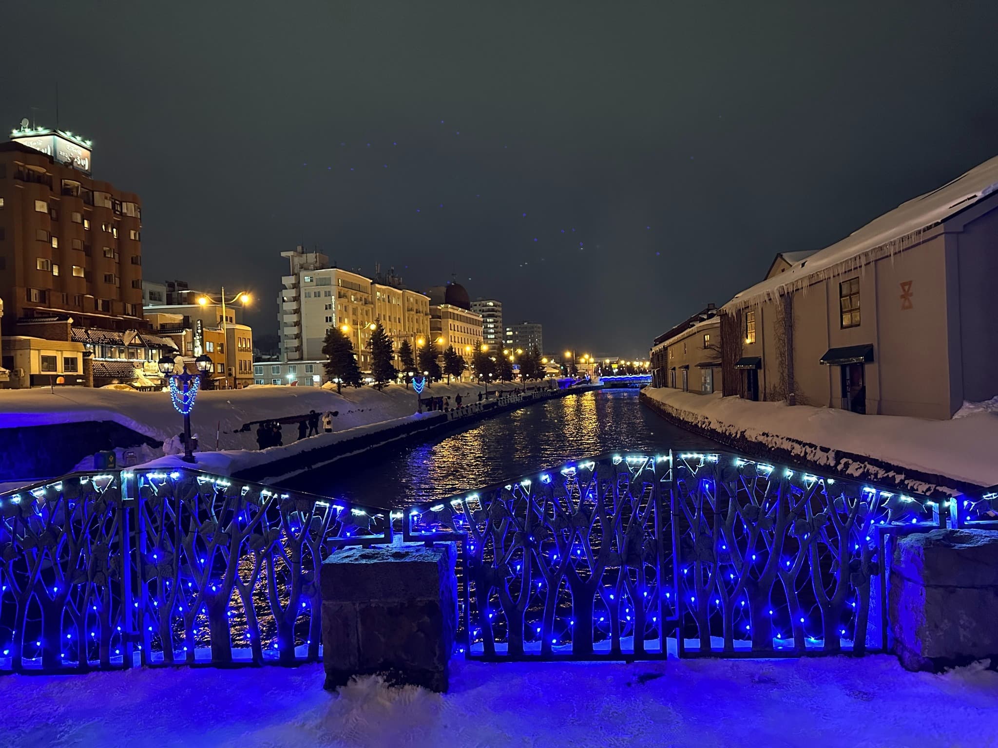 Otaru Canal