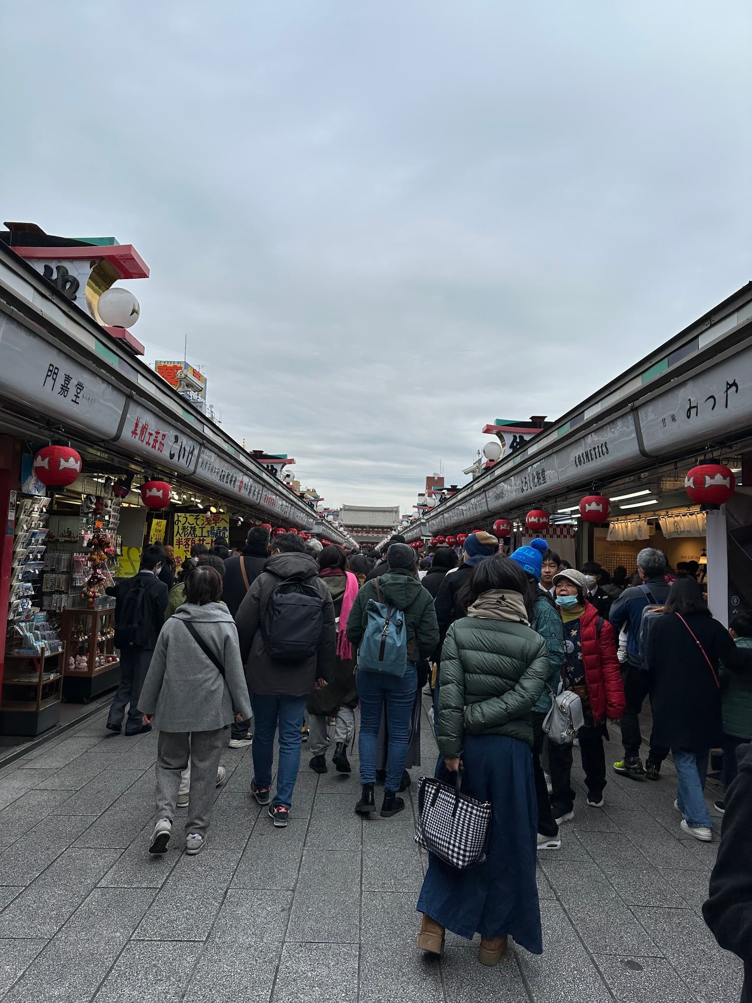 Nakamise Shopping Street